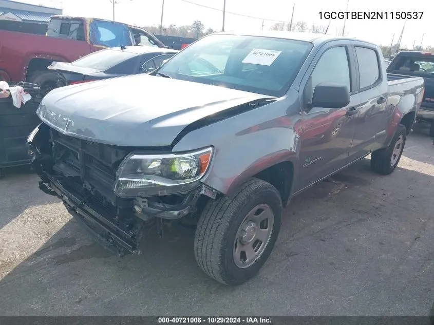 2022 Chevrolet Colorado 4Wd Long Box Wt VIN: 1GCGTBEN2N1150537 Lot: 40721006