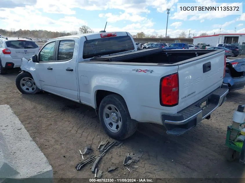 2022 Chevrolet Colorado 4Wd Long Box Wt VIN: 1GCGTBEN9N1135372 Lot: 40752330