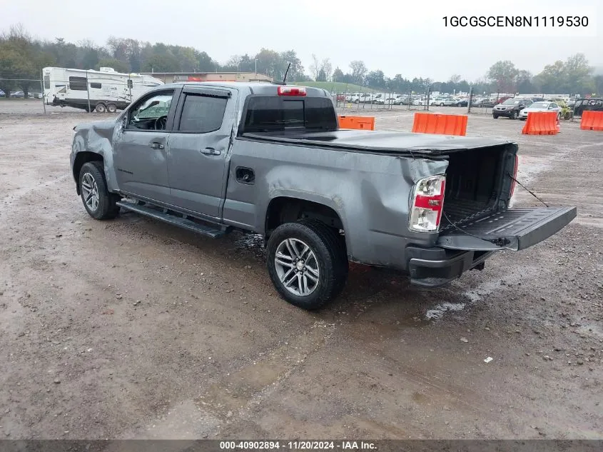 2022 Chevrolet Colorado 2Wd Long Box Lt VIN: 1GCGSCEN8N1119530 Lot: 40902894