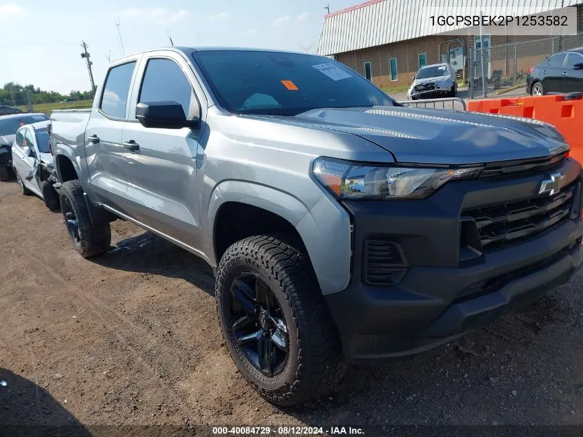 2023 Chevrolet Colorado 2Wd Short Box Wt VIN: 1GCPSBEK2P1253582 Lot: 40084729