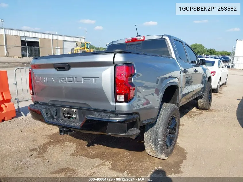 2023 Chevrolet Colorado 2Wd Short Box Wt VIN: 1GCPSBEK2P1253582 Lot: 40084729