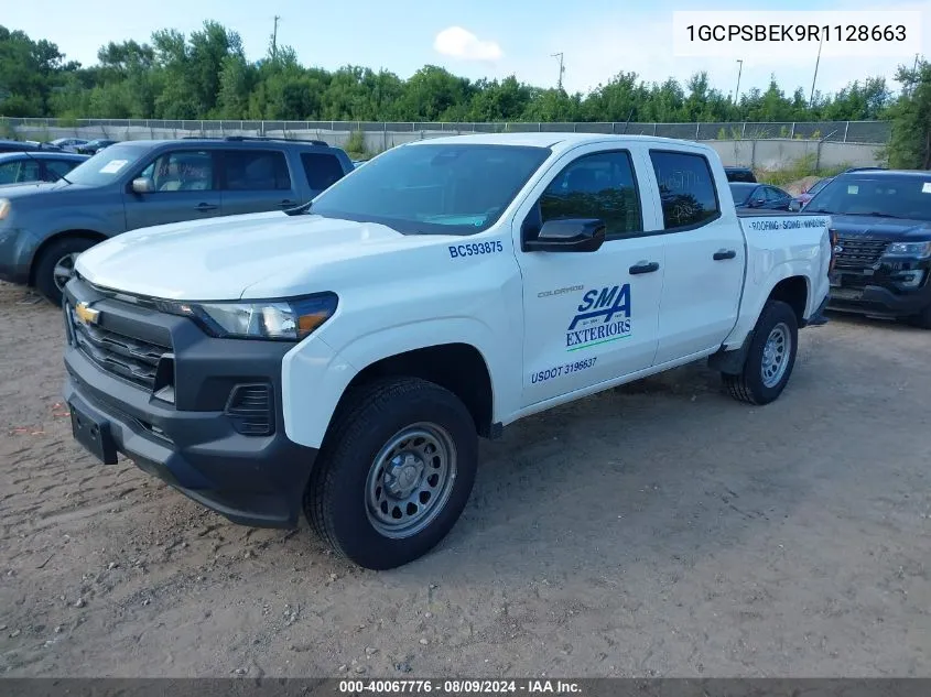 2024 Chevrolet Colorado 2Wd Wt VIN: 1GCPSBEK9R1128663 Lot: 40067776