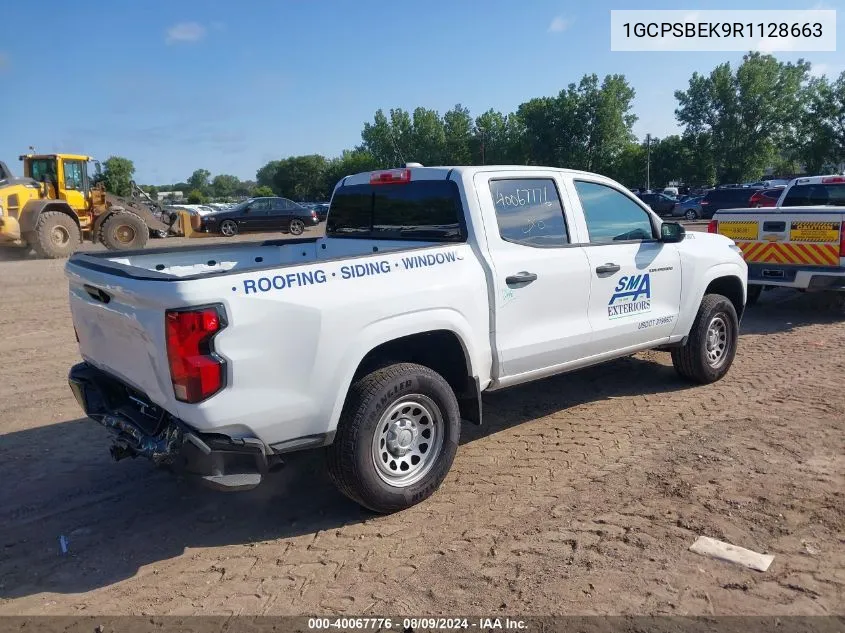 2024 Chevrolet Colorado 2Wd Wt VIN: 1GCPSBEK9R1128663 Lot: 40067776