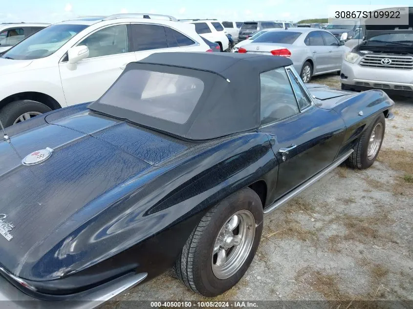 1963 Chevrolet Corvette VIN: 30867S109922 Lot: 40500150