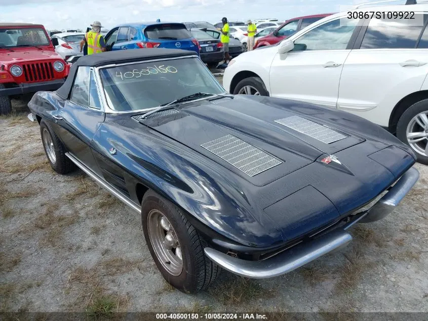 1963 Chevrolet Corvette VIN: 30867S109922 Lot: 40500150