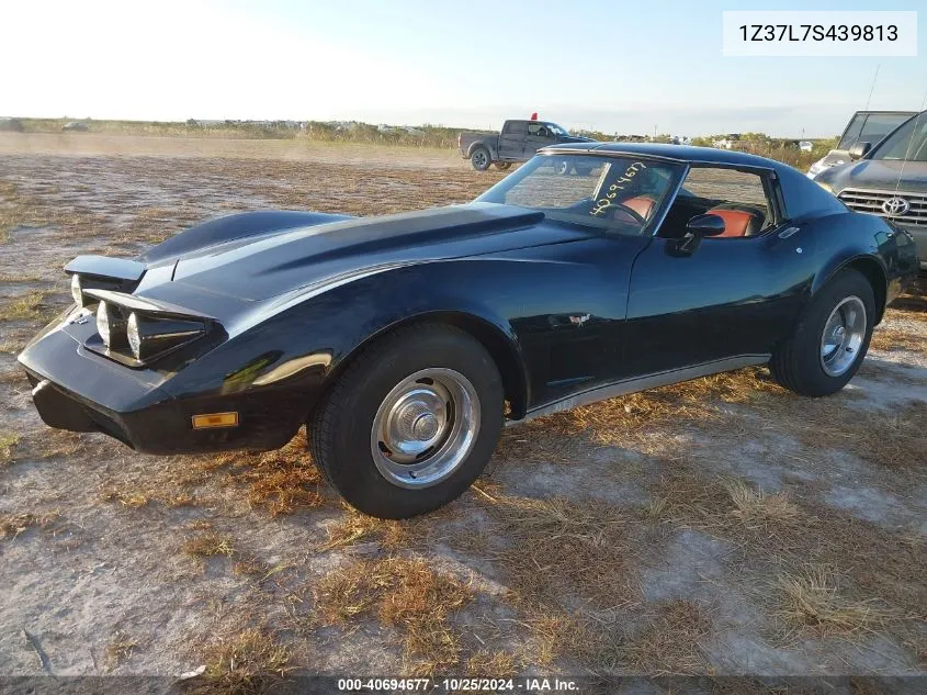 1976 Chevrolet Corvette VIN: 1Z37L7S439813 Lot: 40694677