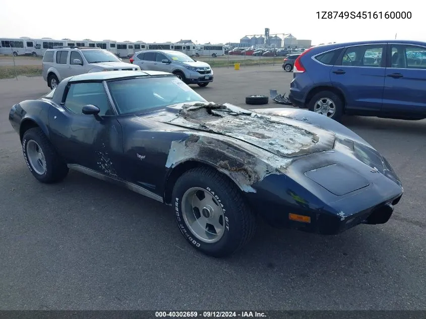 1Z8749S4516160000 1979 Chevrolet Corvette