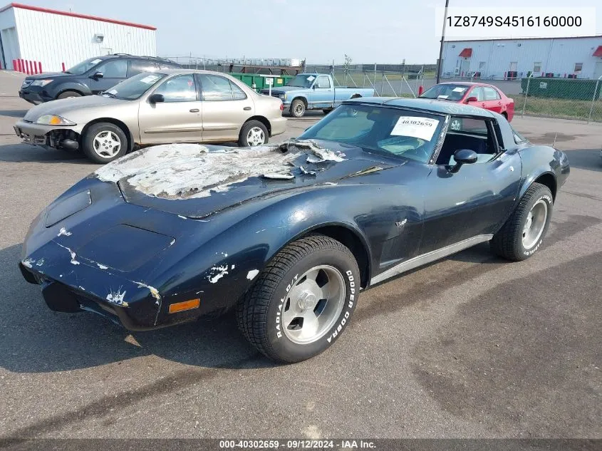 1Z8749S4516160000 1979 Chevrolet Corvette