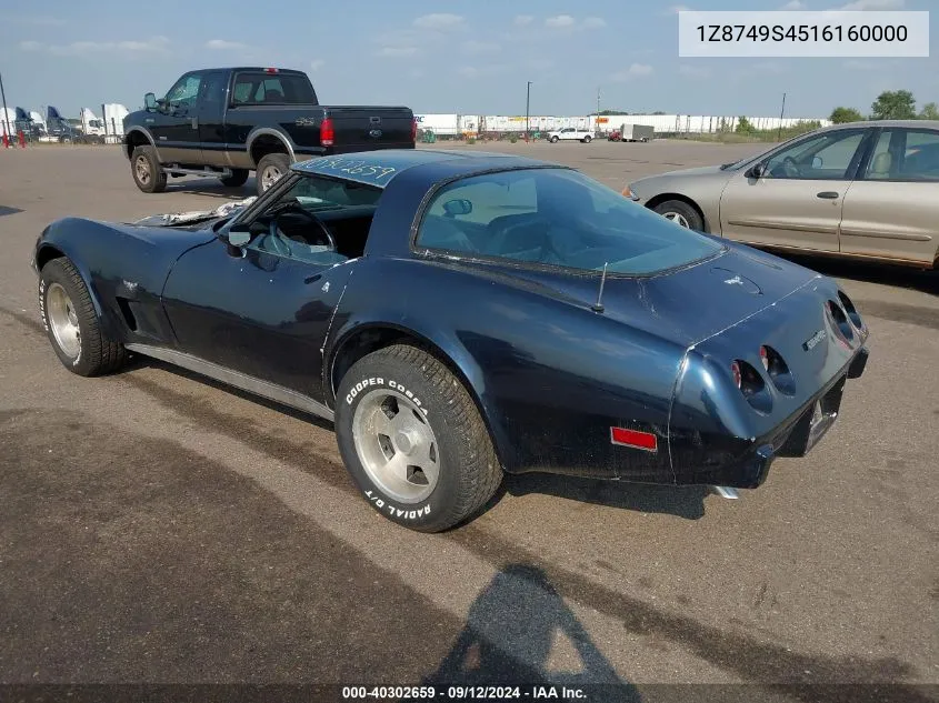 1Z8749S4516160000 1979 Chevrolet Corvette