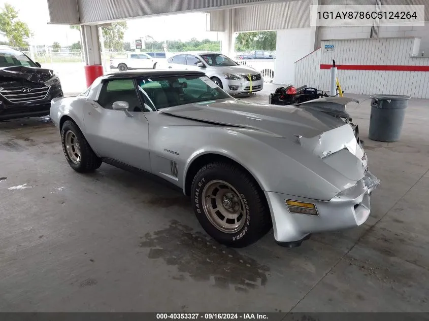 1G1AY8786C5124264 1982 Chevrolet Corvette