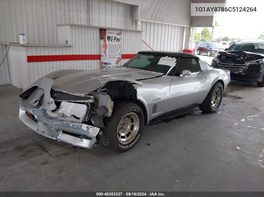 1982 Chevrolet Corvette VIN: 1G1AY8786C5124264 Lot: 40353327