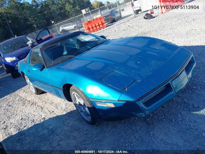 1985 Chevrolet Corvette VIN: 1G1YY078XF5113904 Lot: 40564881