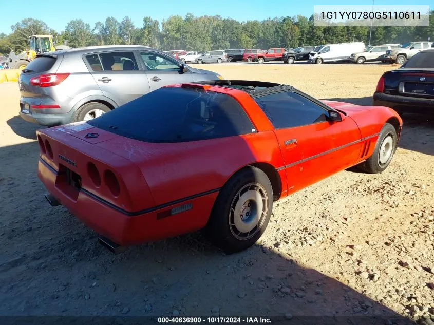 1G1YY0780G5110611 1986 Chevrolet Corvette