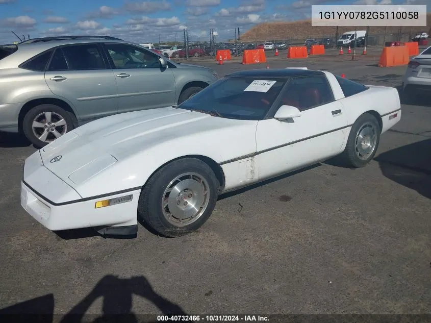 1986 Chevrolet Corvette VIN: 1G1YY0782G5110058 Lot: 40732466