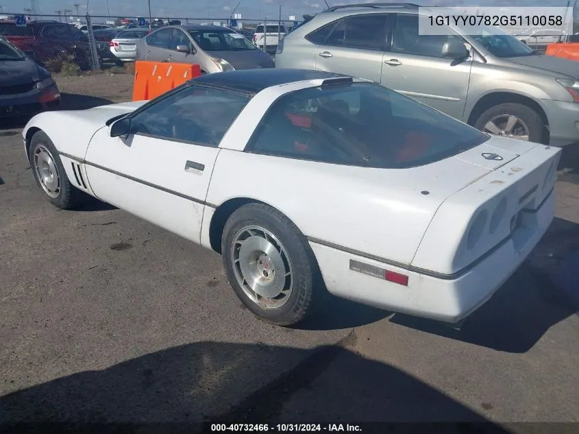 1986 Chevrolet Corvette VIN: 1G1YY0782G5110058 Lot: 40732466