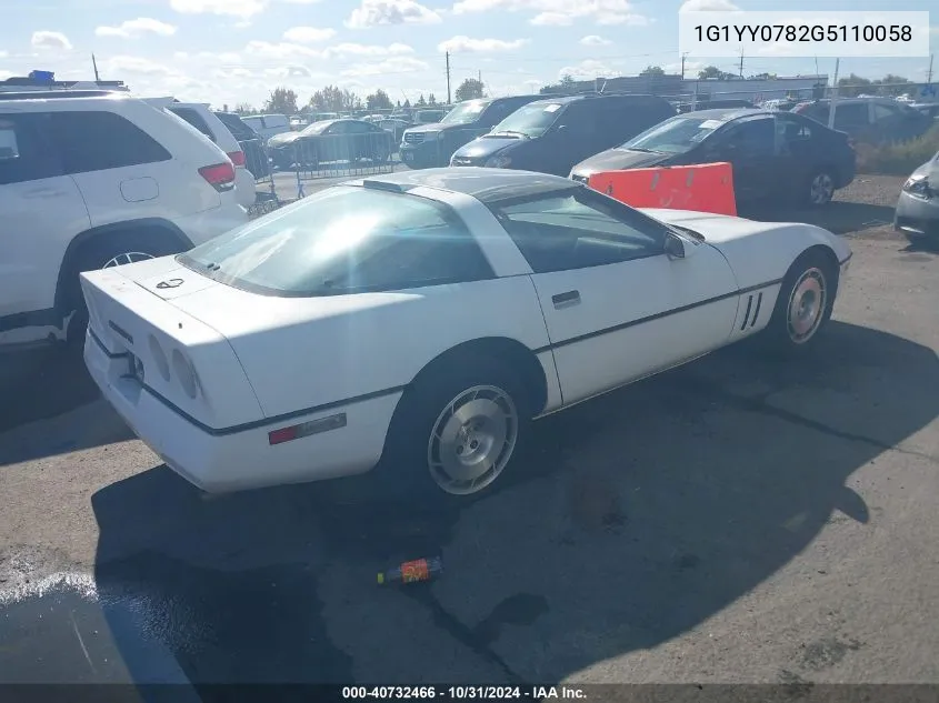 1986 Chevrolet Corvette VIN: 1G1YY0782G5110058 Lot: 40732466