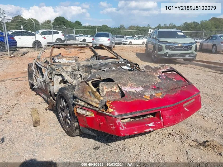 1988 Chevrolet Corvette VIN: 1G1YY2189J5102079 Lot: 40490855