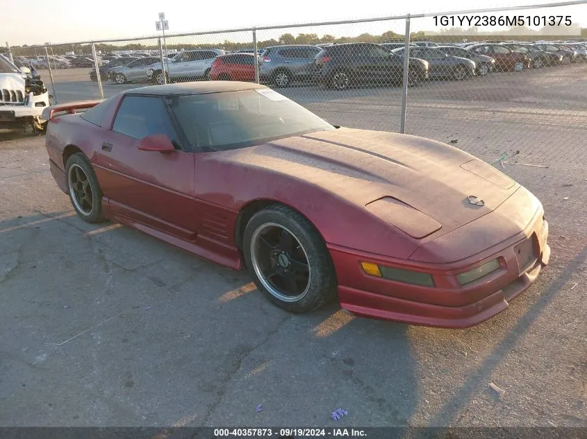 1991 Chevrolet Corvette VIN: 1G1YY2386M5101375 Lot: 40357873