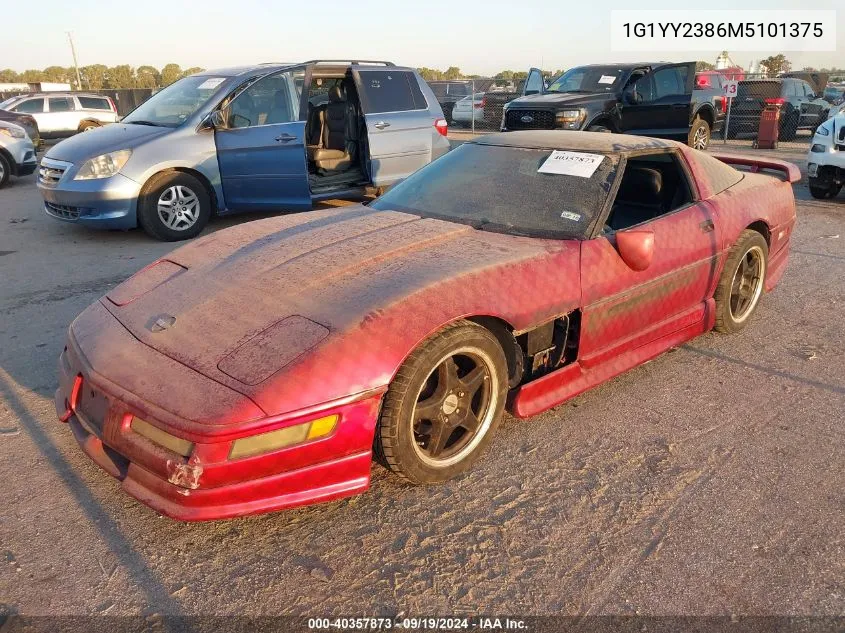 1991 Chevrolet Corvette VIN: 1G1YY2386M5101375 Lot: 40357873