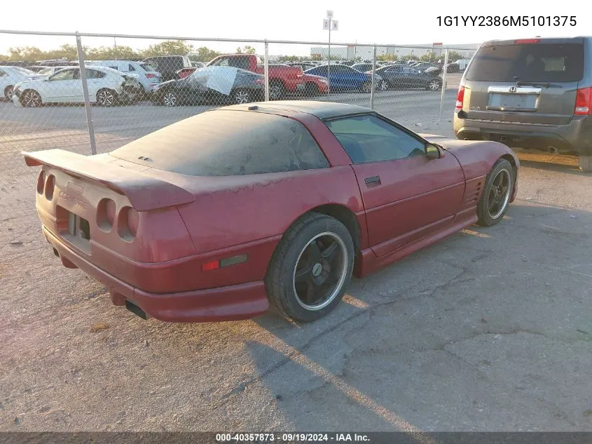 1991 Chevrolet Corvette VIN: 1G1YY2386M5101375 Lot: 40357873