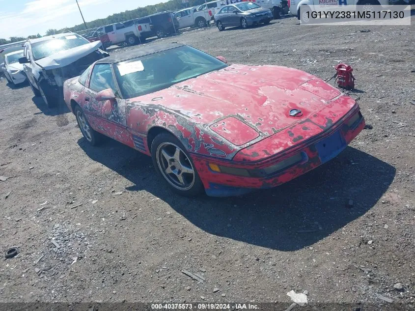 1991 Chevrolet Corvette VIN: 1G1YY2381M5117130 Lot: 40375573