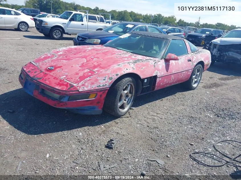 1991 Chevrolet Corvette VIN: 1G1YY2381M5117130 Lot: 40375573