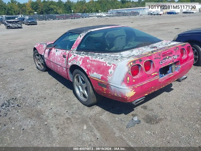 1991 Chevrolet Corvette VIN: 1G1YY2381M5117130 Lot: 40375573