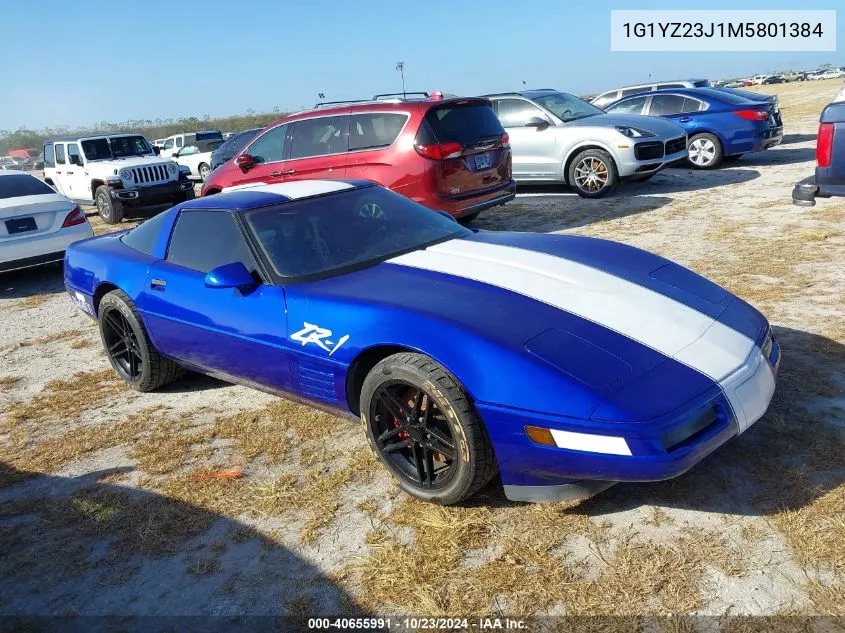 1991 Chevrolet Corvette Zr-1 VIN: 1G1YZ23J1M5801384 Lot: 40655991