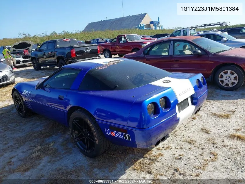 1991 Chevrolet Corvette Zr-1 VIN: 1G1YZ23J1M5801384 Lot: 40655991