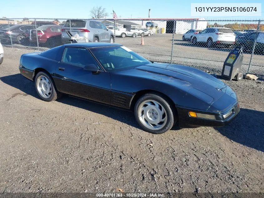 1G1YY23P5N5106074 1992 Chevrolet Corvette