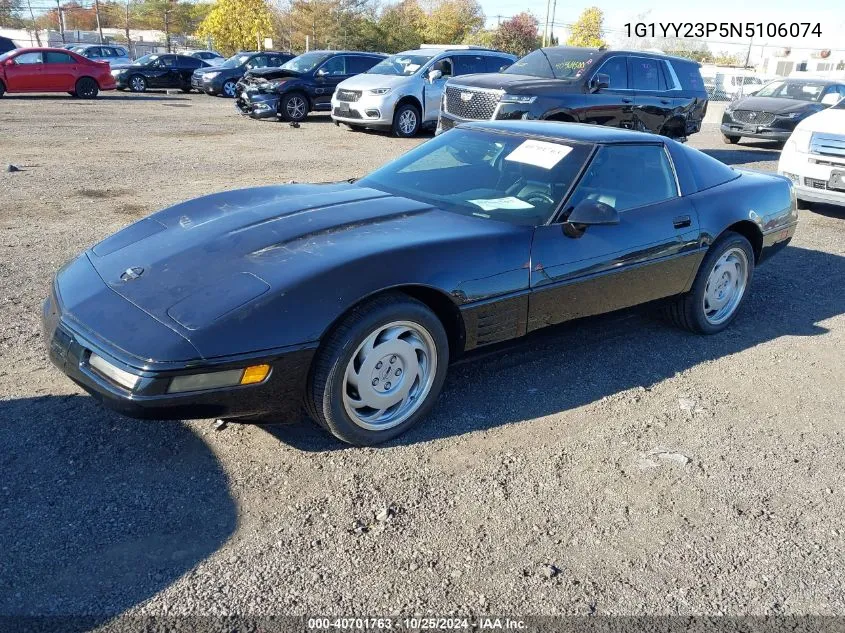 1G1YY23P5N5106074 1992 Chevrolet Corvette