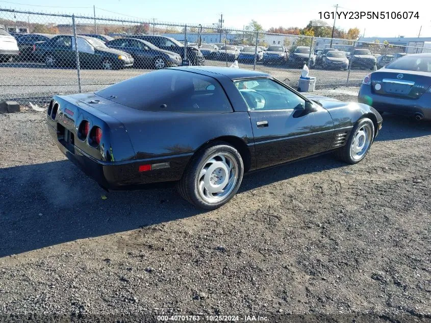 1992 Chevrolet Corvette VIN: 1G1YY23P5N5106074 Lot: 40701763