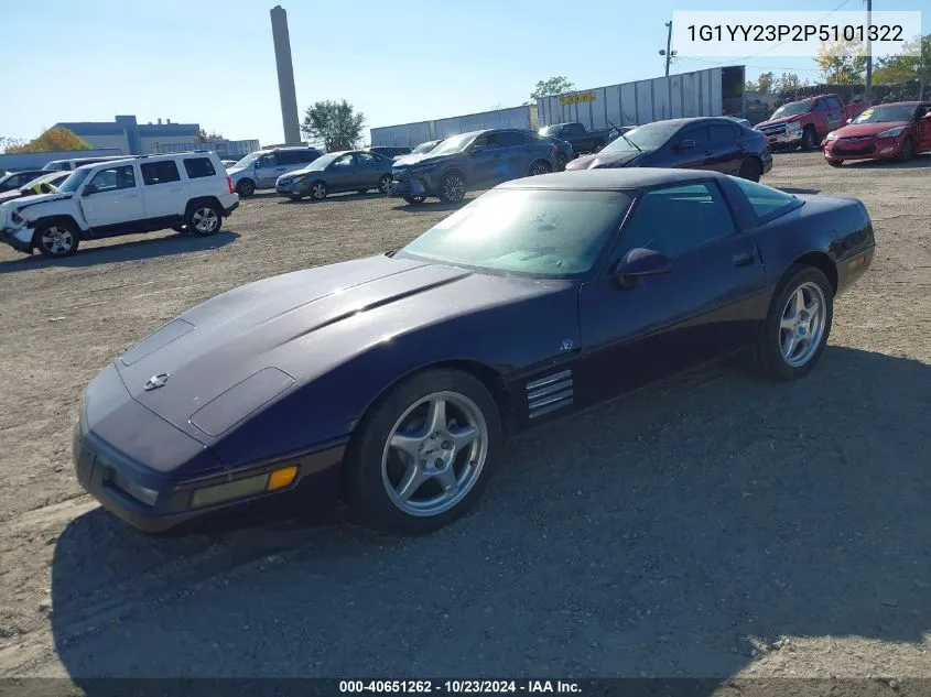 1993 Chevrolet Corvette VIN: 1G1YY23P2P5101322 Lot: 40651262