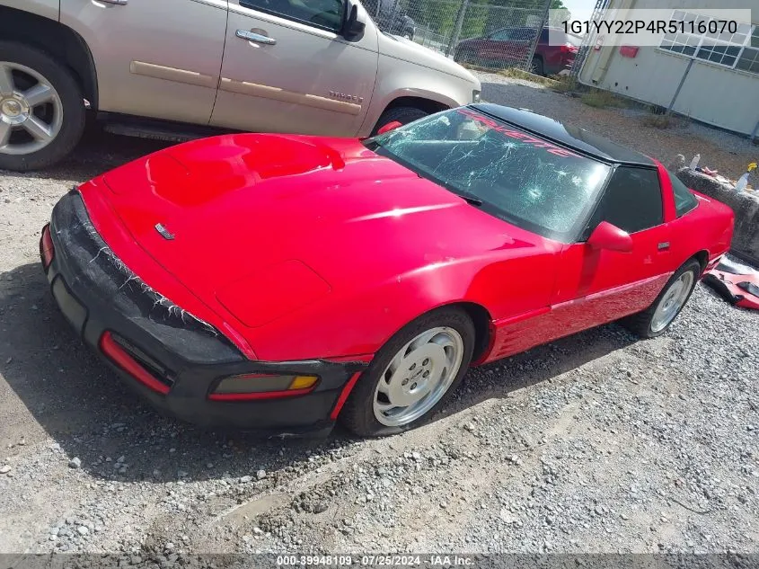 1994 Chevrolet Corvette VIN: 1G1YY22P4R5116070 Lot: 39948109