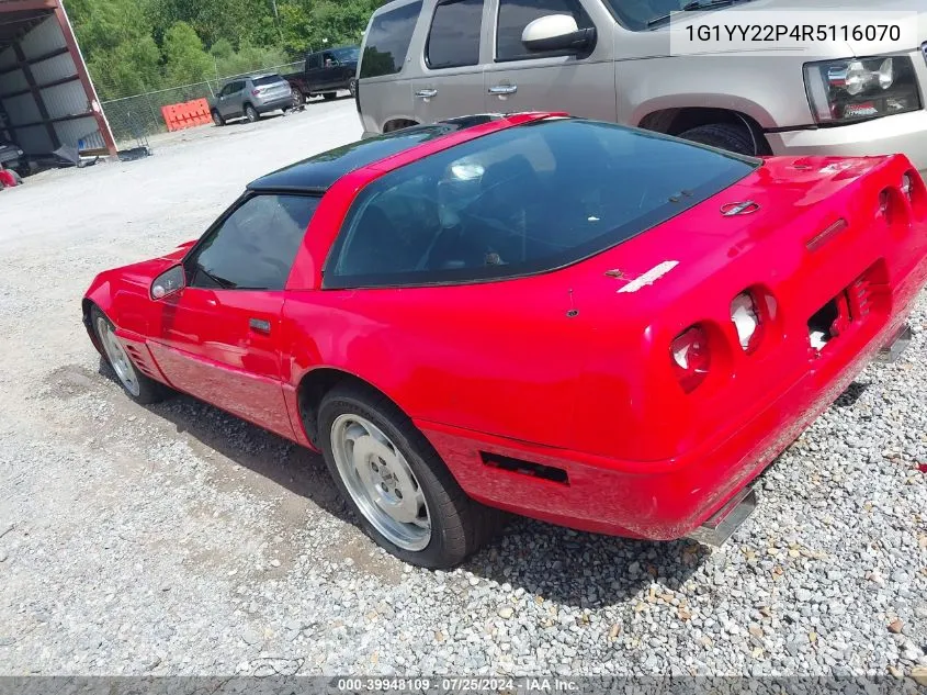 1994 Chevrolet Corvette VIN: 1G1YY22P4R5116070 Lot: 39948109