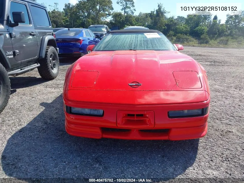 1994 Chevrolet Corvette VIN: 1G1YY32P2R5108152 Lot: 40475702