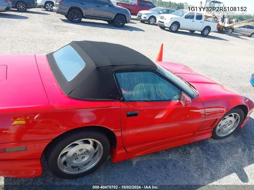 1994 Chevrolet Corvette VIN: 1G1YY32P2R5108152 Lot: 40475702