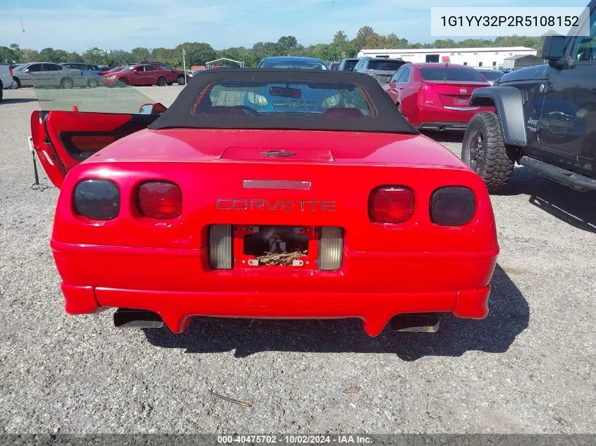 1994 Chevrolet Corvette VIN: 1G1YY32P2R5108152 Lot: 40475702