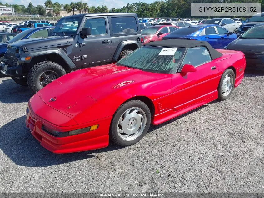 1994 Chevrolet Corvette VIN: 1G1YY32P2R5108152 Lot: 40475702