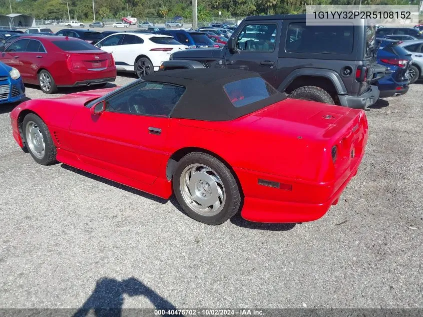 1994 Chevrolet Corvette VIN: 1G1YY32P2R5108152 Lot: 40475702