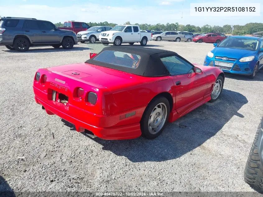 1994 Chevrolet Corvette VIN: 1G1YY32P2R5108152 Lot: 40475702