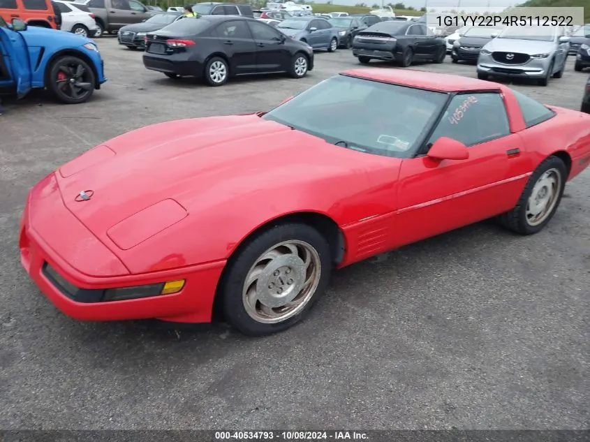 1994 Chevrolet Corvette VIN: 1G1YY22P4R5112522 Lot: 40534793