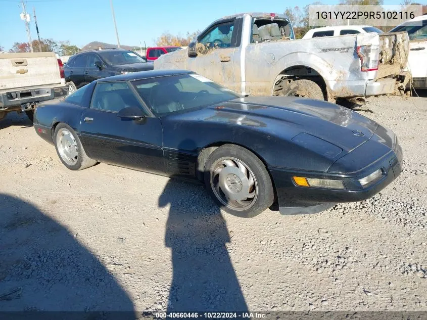 1994 Chevrolet Corvette VIN: 1G1YY22P9R5102116 Lot: 40660446