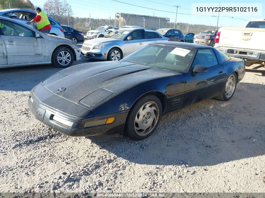 1994 Chevrolet Corvette VIN: 1G1YY22P9R5102116 Lot: 40660446