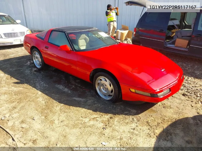 1994 Chevrolet Corvette VIN: 1G1YY22P2R5117167 Lot: 40690920