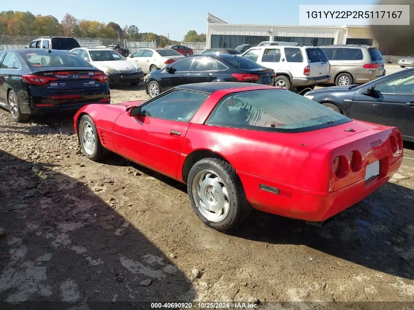 1994 Chevrolet Corvette VIN: 1G1YY22P2R5117167 Lot: 40690920