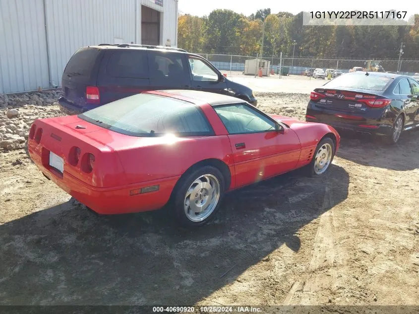 1994 Chevrolet Corvette VIN: 1G1YY22P2R5117167 Lot: 40690920