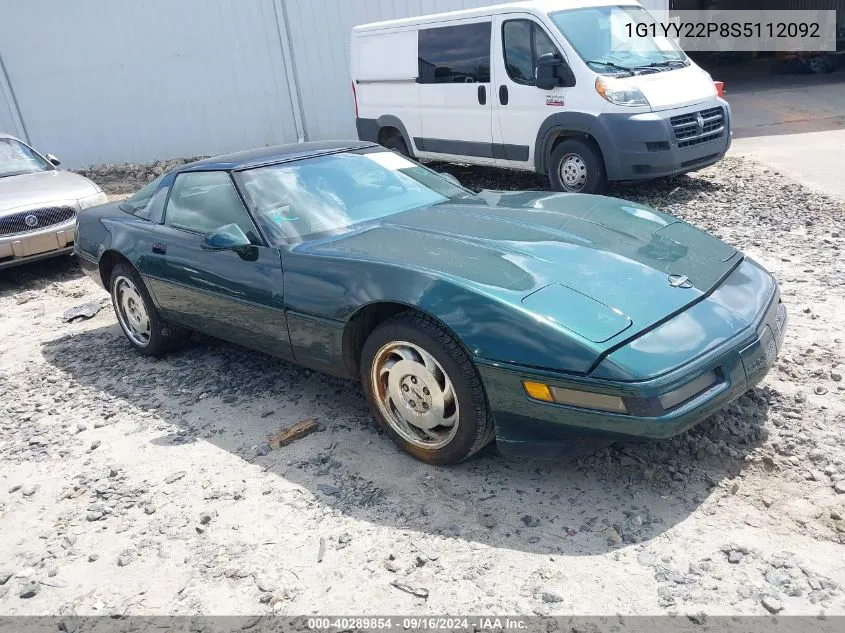 1995 Chevrolet Corvette VIN: 1G1YY22P8S5112092 Lot: 40289854