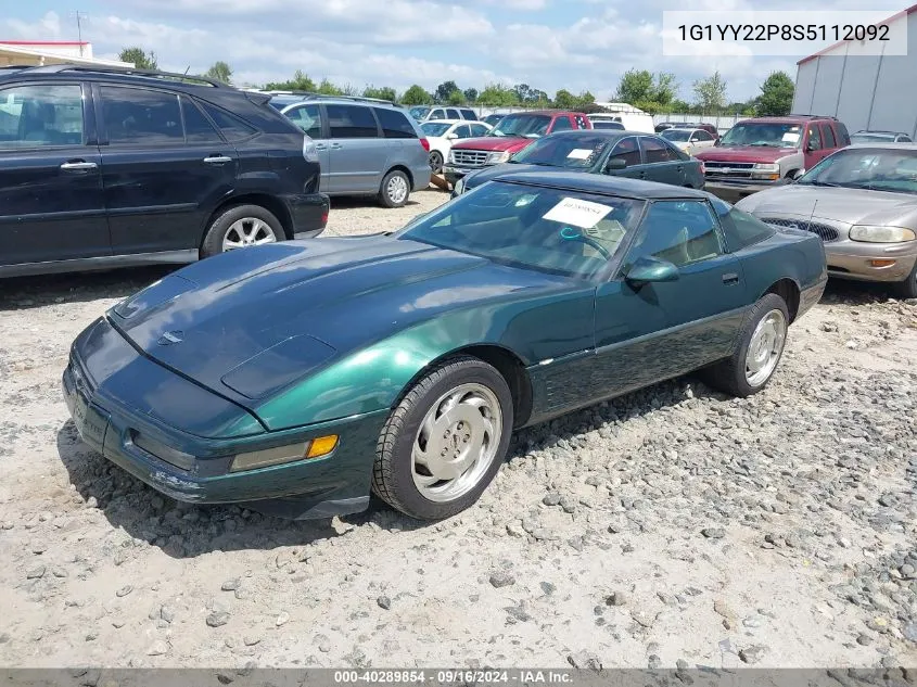 1995 Chevrolet Corvette VIN: 1G1YY22P8S5112092 Lot: 40289854