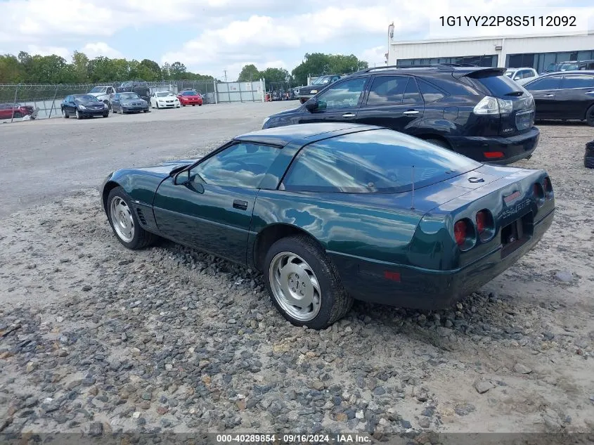 1995 Chevrolet Corvette VIN: 1G1YY22P8S5112092 Lot: 40289854